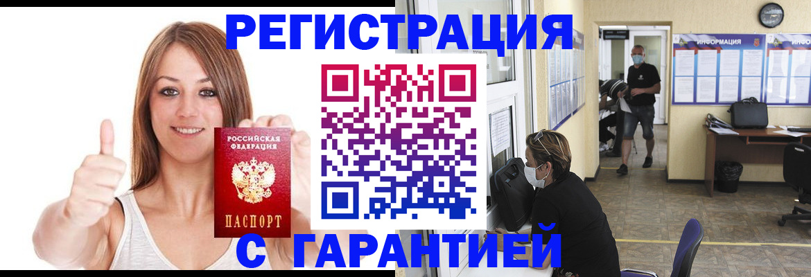 форма 3 в Алексеевке